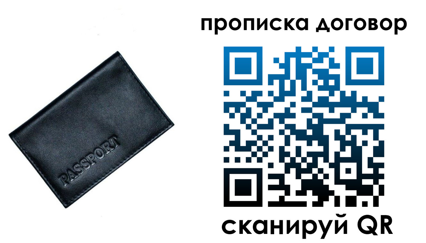 форма 3 в Куртамыше